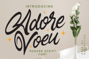 Adore Voeu: Crafting Messages with Confidence and Style